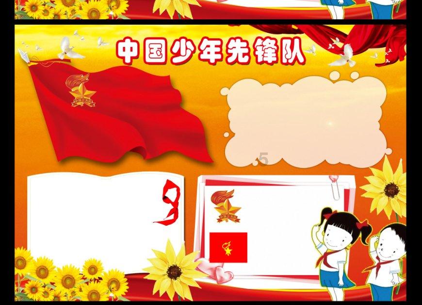 我市职工科技创新成果获全国荣誉