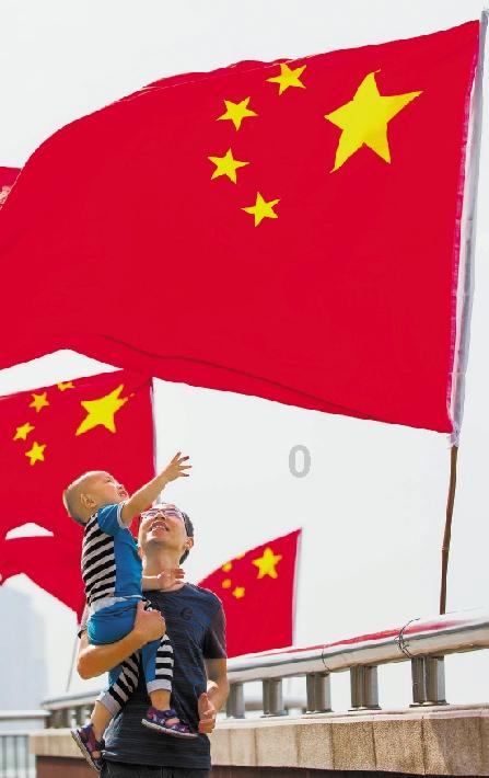史上最贱小游戏之电动