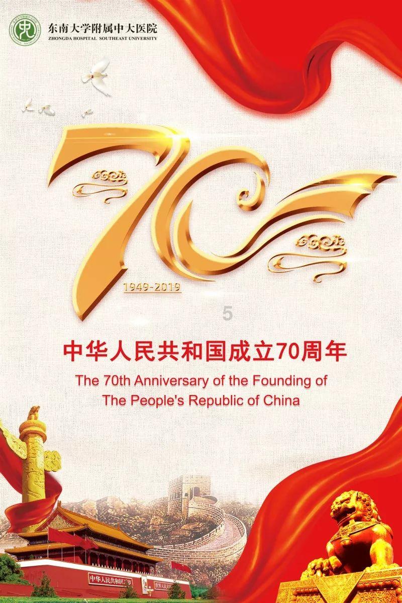 逃离天伯伦森林