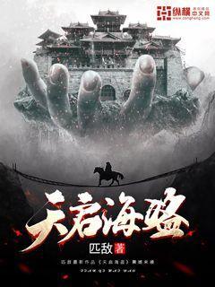 东方甄选:不允许一人独大!与辉同行:每个人都绽放光彩!