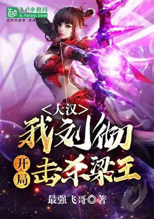 深圳这边可以做到当天达的物流有哪些？游戏画面