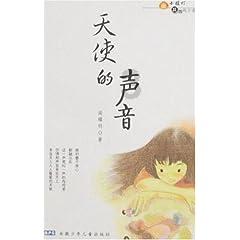 火龙冒险